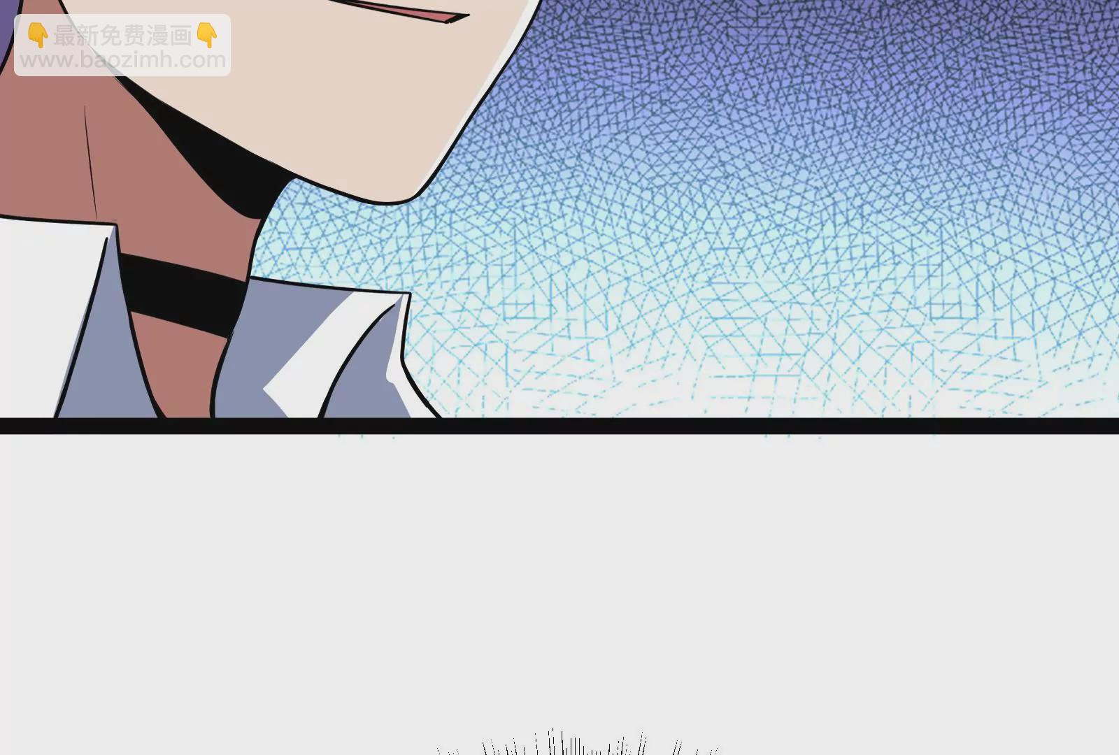 古神遊戲 - 第78話緣由！和生命魔法有關嗎(2/3) - 3